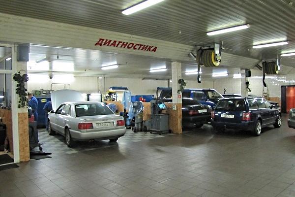 Свобода Автоплюс