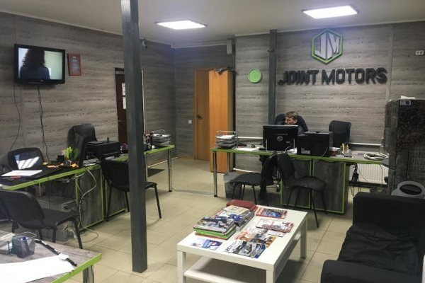 JOINT MOTORS