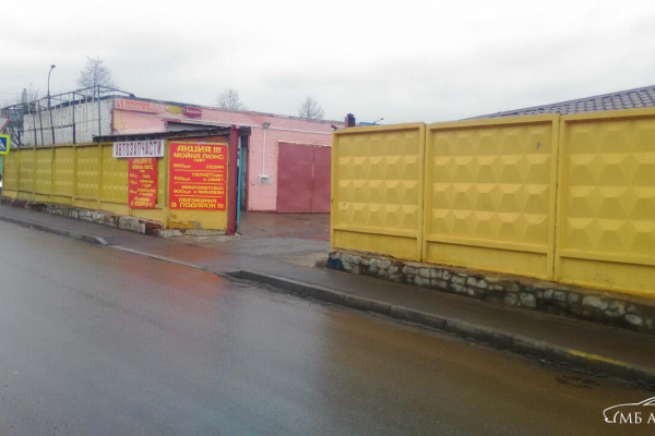 МБ Авто