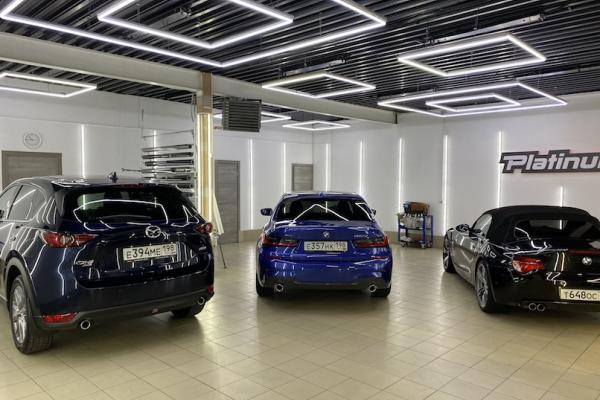 Platinum Garage