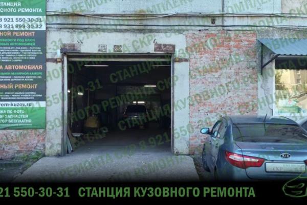 Мир Автостекла
