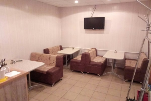 Свобода Автоплюс