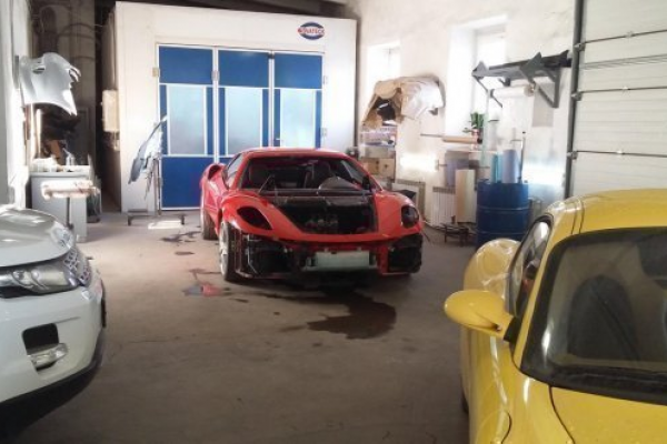 АвтоМастер