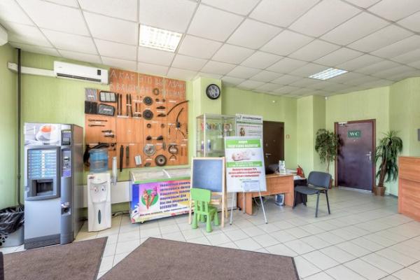 Автограф