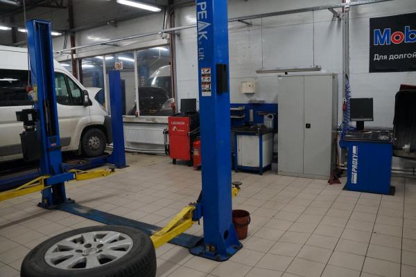 Автоцентр на Белградской