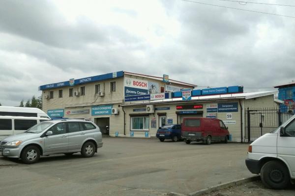 Контроль Транс Сервис