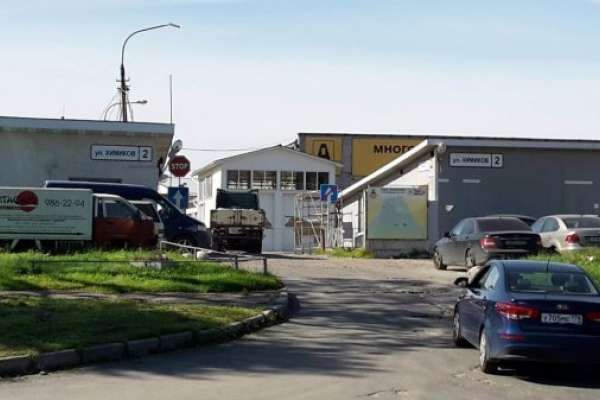АМГ стартеры генераторы