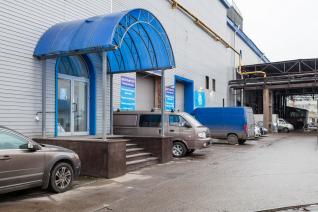 Автогуру