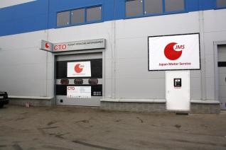 Japan Motor Service