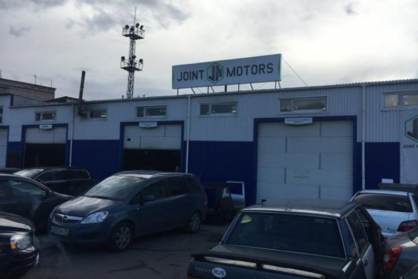 JOINT MOTORS