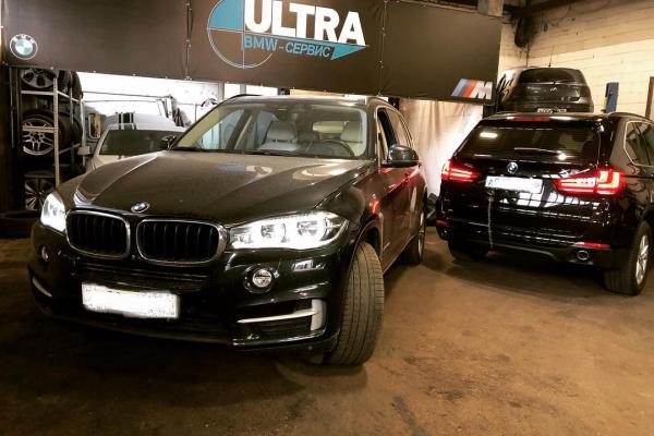 Ultra BMW