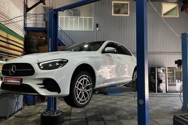 АвтоРемДом