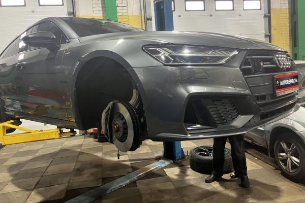 АвтоРемДом