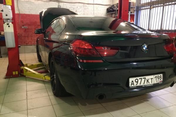 BMW City
