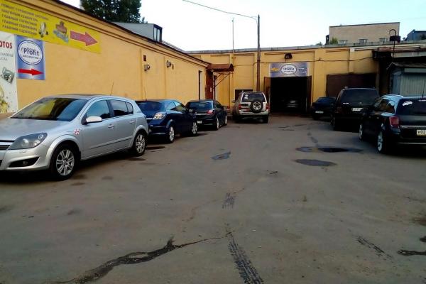 PROFITAUTO