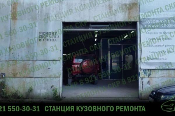 Мир Автостекла