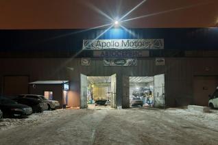 Apollo Motors