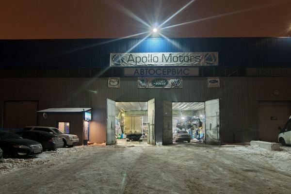 Apollo Motors