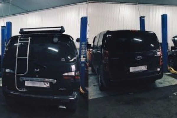Angry Cars