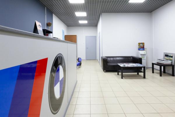 Мотортэк