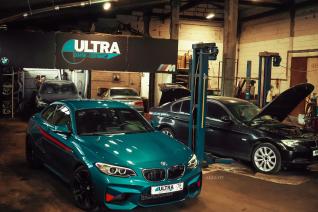 Ultra BMW
