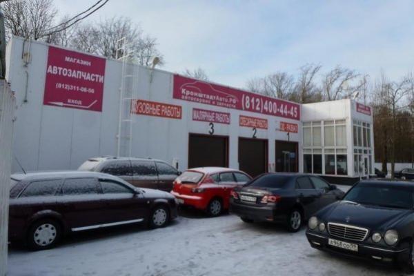 Кронштадт-Авто