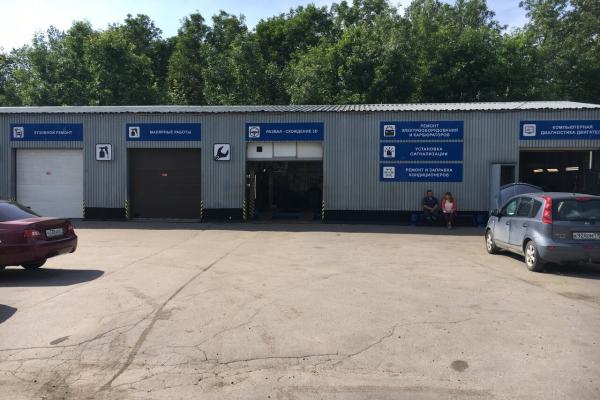 СТО Рыбацкое