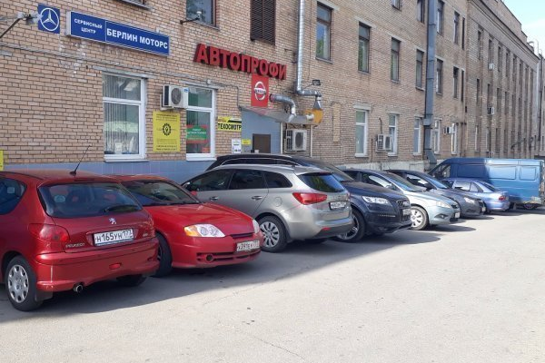 Автопрофи