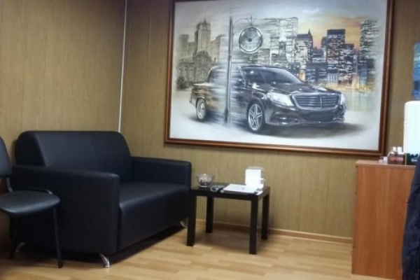 АвтоМастер