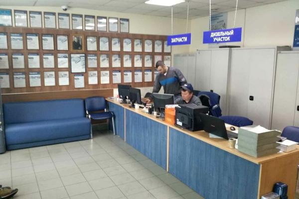 Контроль Транс Сервис