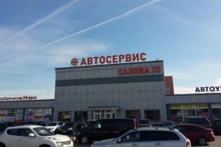 Нева-Комплект