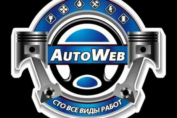 AutoWeb