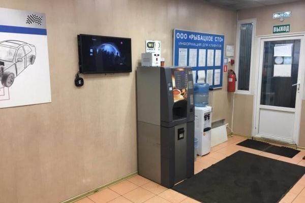 СТО Рыбацкое