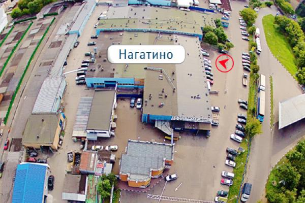 Автоцентр Нагатино