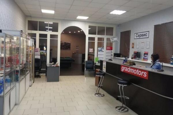 Град Моторс