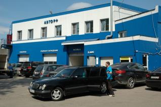 Автор+