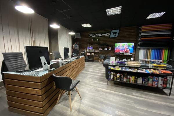Platinum Garage
