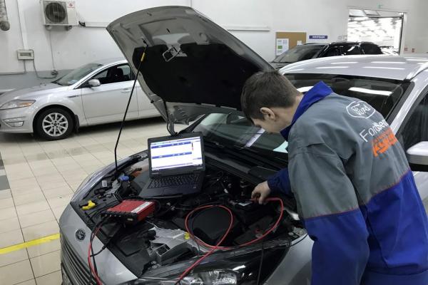 Ford Центр Кунцево