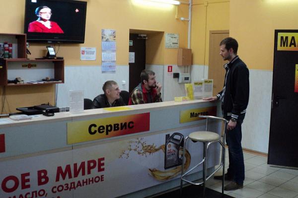 КорАвто