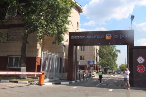 ДРУГОЙ сервис