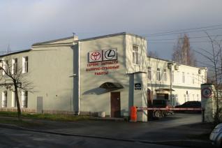 АвтоАльянс