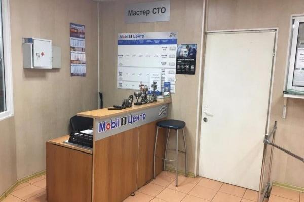 СТО Рыбацкое