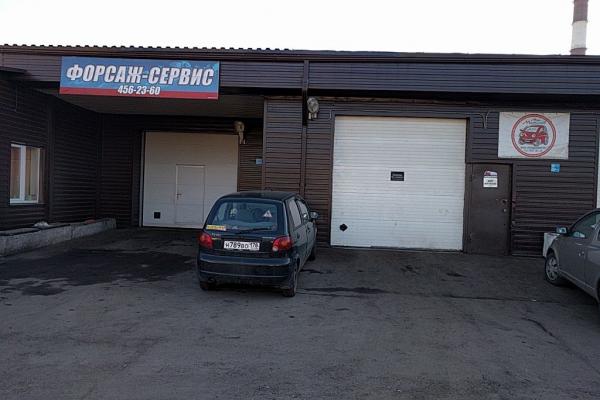 Форсаж Моторс
