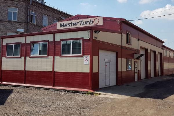 Master-Turbo
