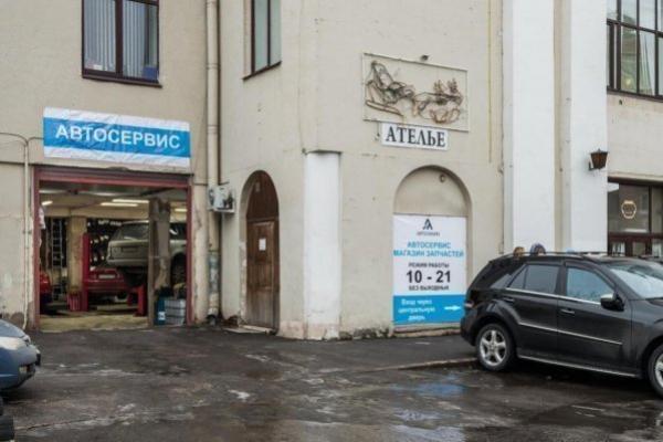 АвтоЛиния