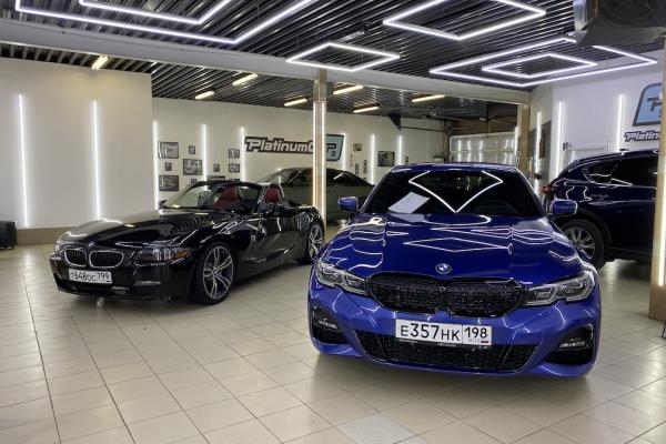 Platinum Garage