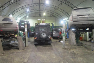 Land Rover Club