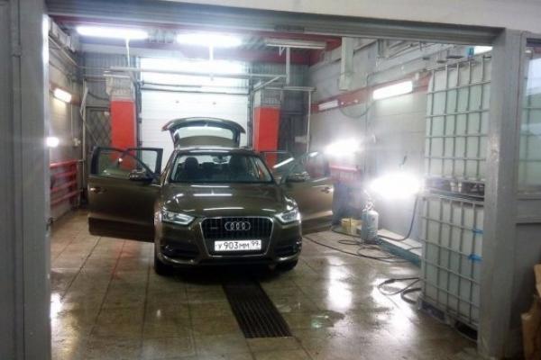 AutoTechОDINCOVO