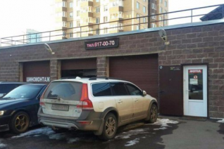 Каретный Двор