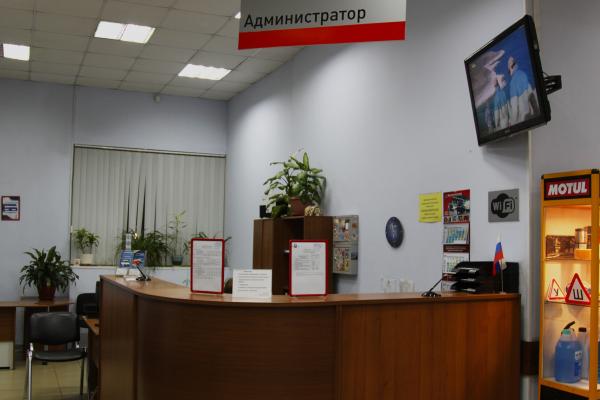 Автотехцентр 777